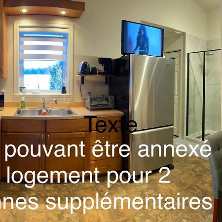 Logement 3 ,5 Entierement Prive Lac-Mégantic Εξωτερικό φωτογραφία